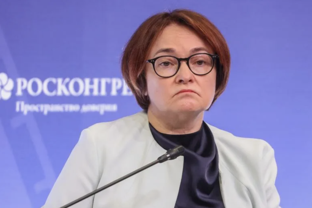 Фото: Сергей Булкин/NEWS.ru Источник: https://news.ru/economics/nabiullina-raskryla-datu-obsuzhdeniya-povysheniya-klyuchevoj-stavki
