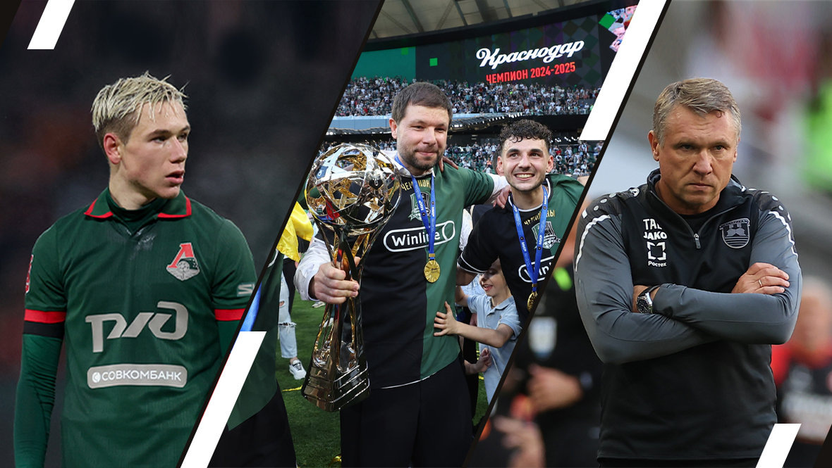    Алексей Батраков, Мурад Мусаев и Эдуард Сперцян, Андрей Талалаев (слева направо).Дарья Исаева, Александр Федоров