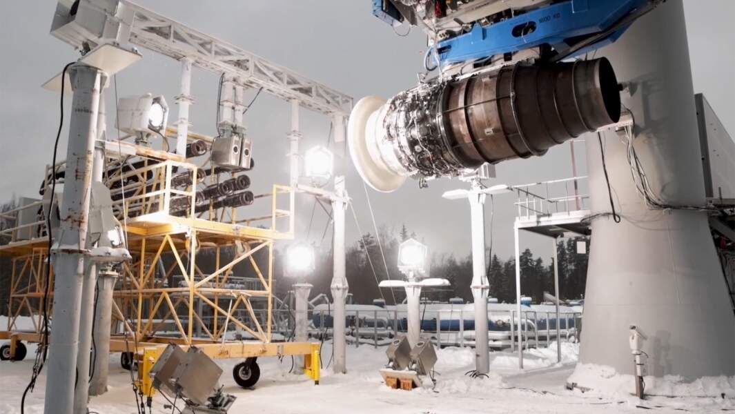    Фото: Объединенная двигателестроительная корпорация