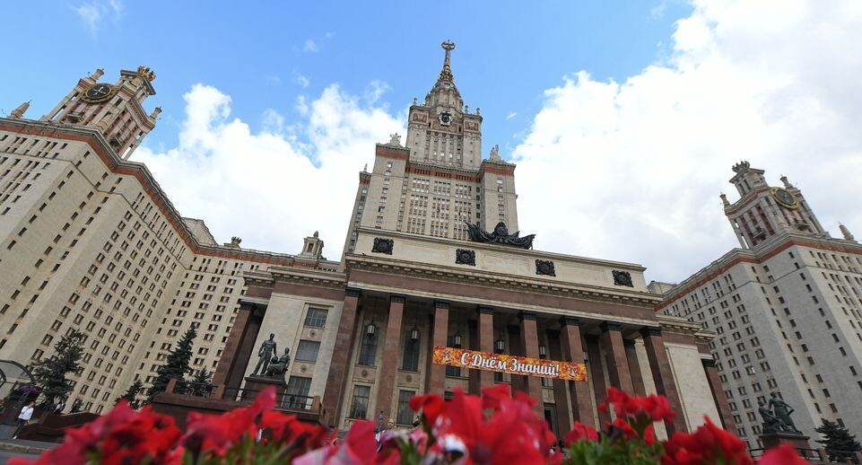    Поздравление Андрея Воробьева первокурсников МГУ с началом учебного года / Медиасток.рф