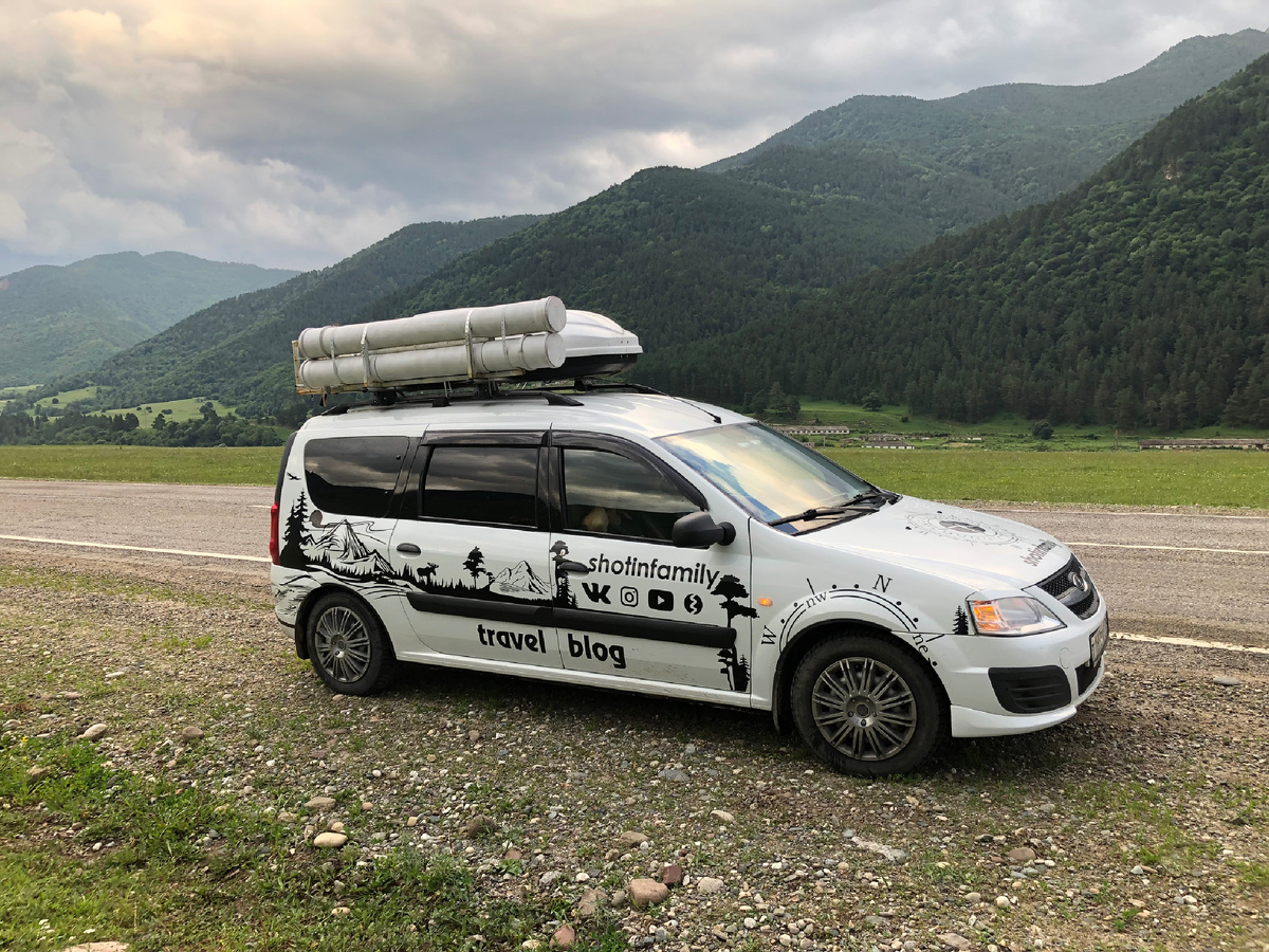 Карачаевский район