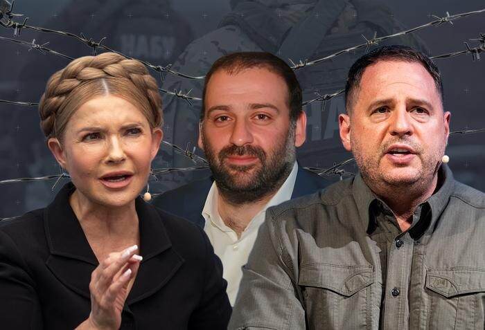 Юлия Тимошенко, Тимур Миндич и Андрей Ермак стали фигурантами уголовных дел НАБУ и САП. Обложка © Коллаж © Life.ru. Фото © Shutterstock / FOTODOM / Gwoeii, © ТАСС / EPA / JOSE SENA GOULAO, IDA MARIE ODGAARD, © djc.com.ua