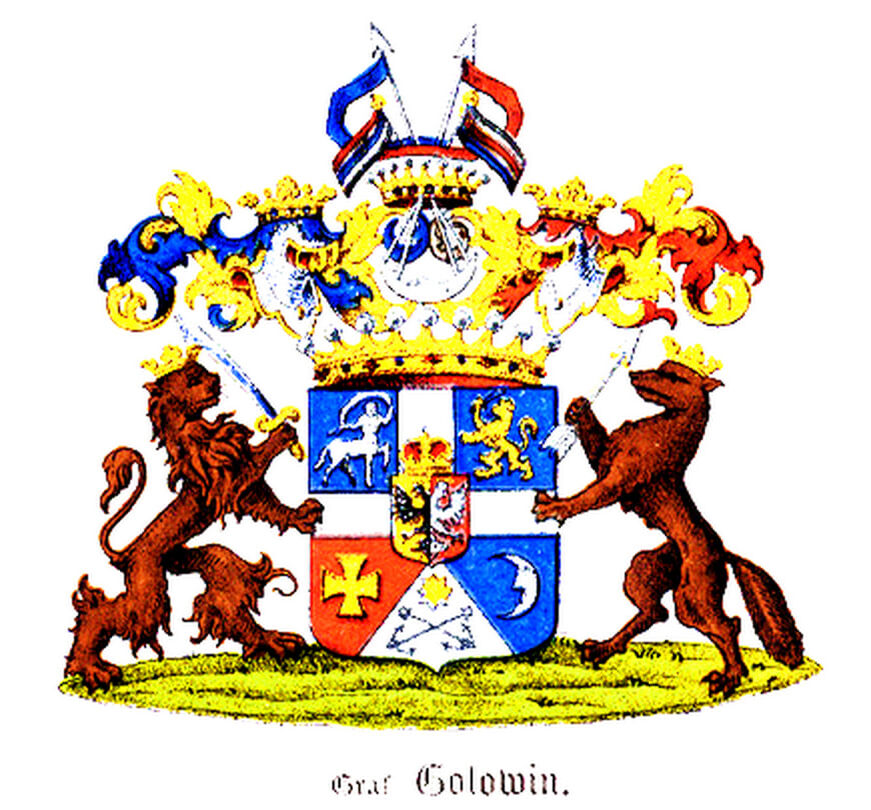 Герб дома Головинов.