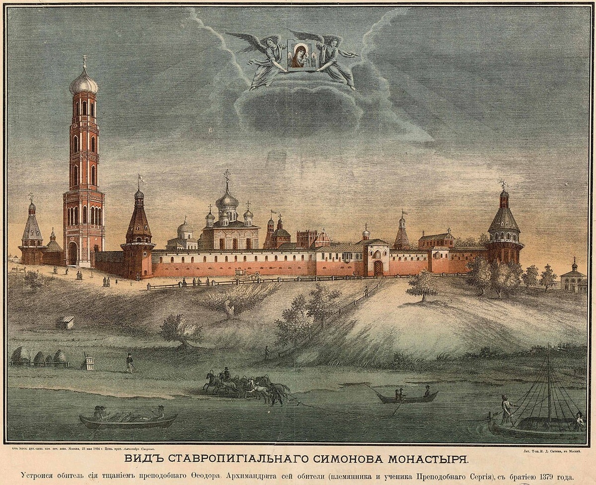 Симонов монастырь с реки. Хромлитография по рисунку Афанасьева начала 1840-х годов.