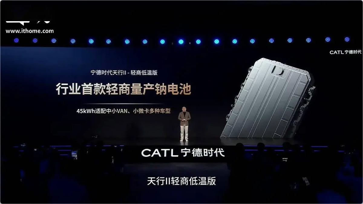 Изображение: ITHome  📷
