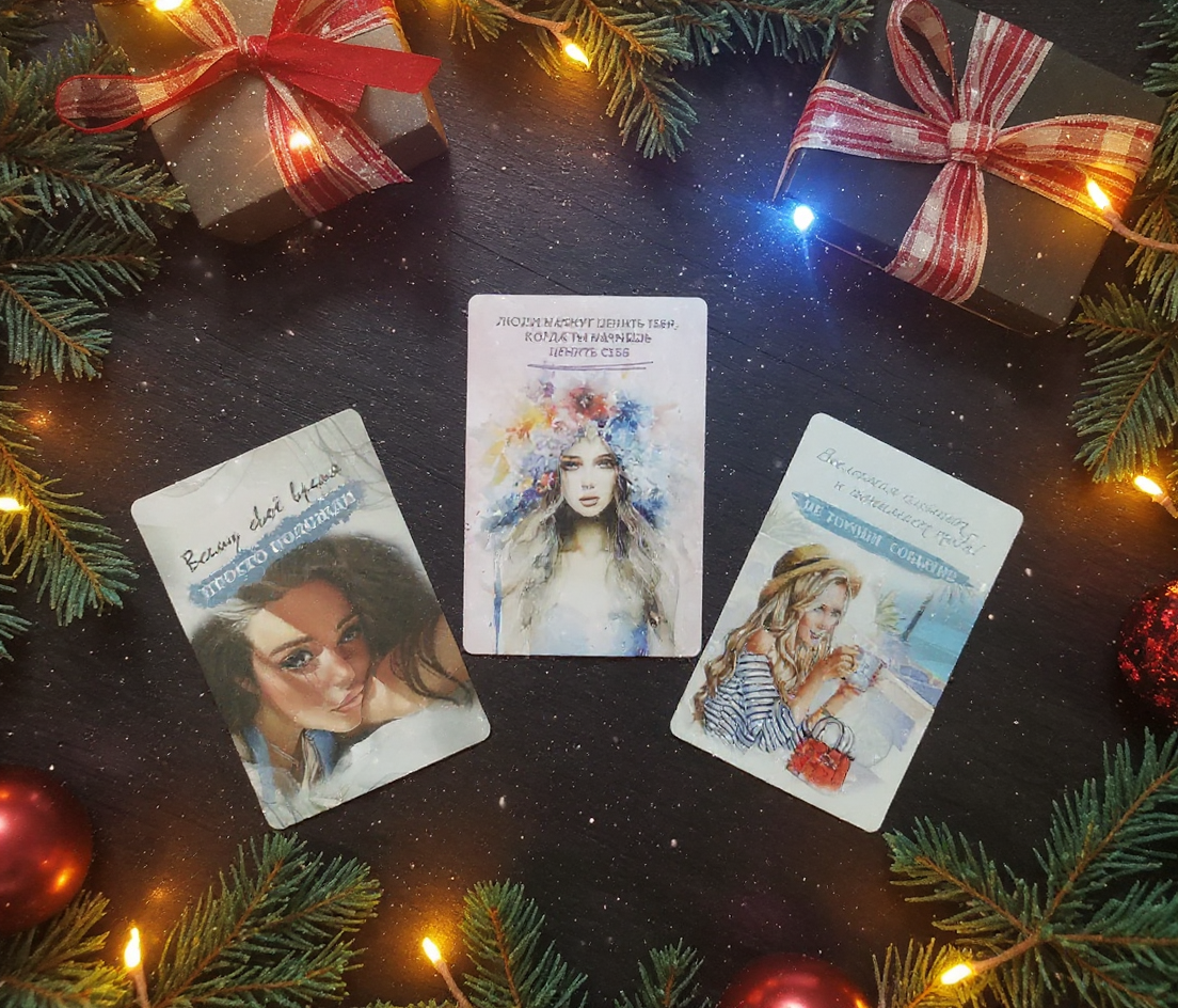 Выберите свою карту