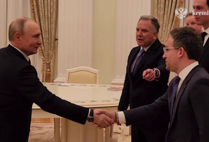 фото: t.me/news_kremlin