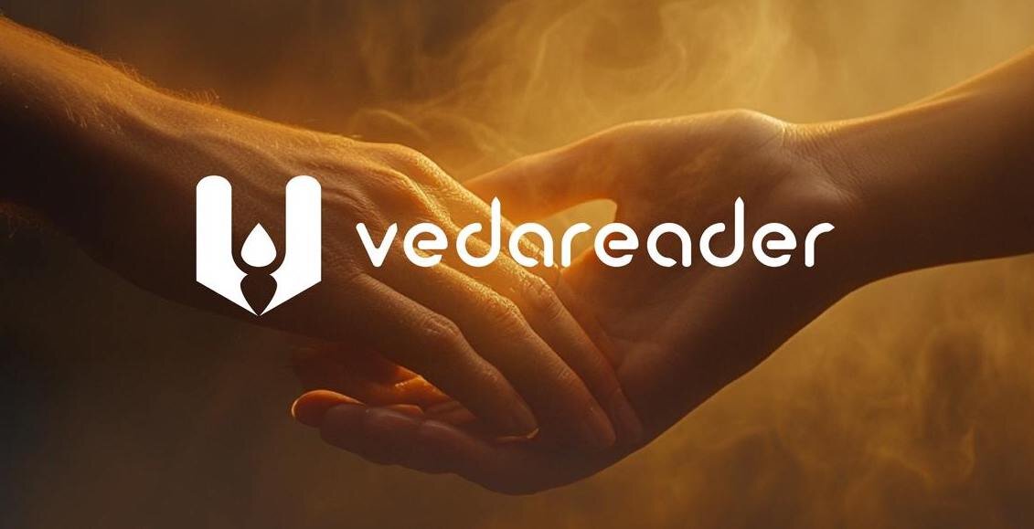 Vedareader: ведический просвет