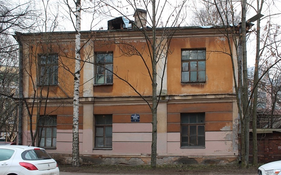 Автор фото: citywalls.ru