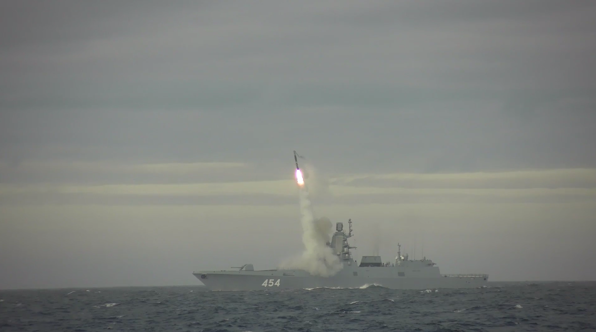    Пуск ракеты «Циркон» / Источник: Кадр из видео