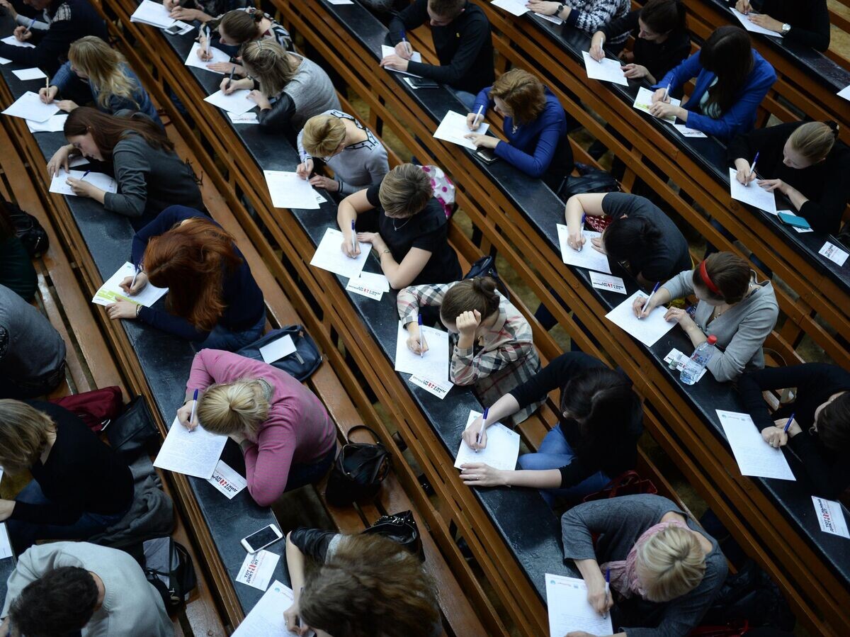    Аудитория в университете | © РИА Новости / Илья Питалев