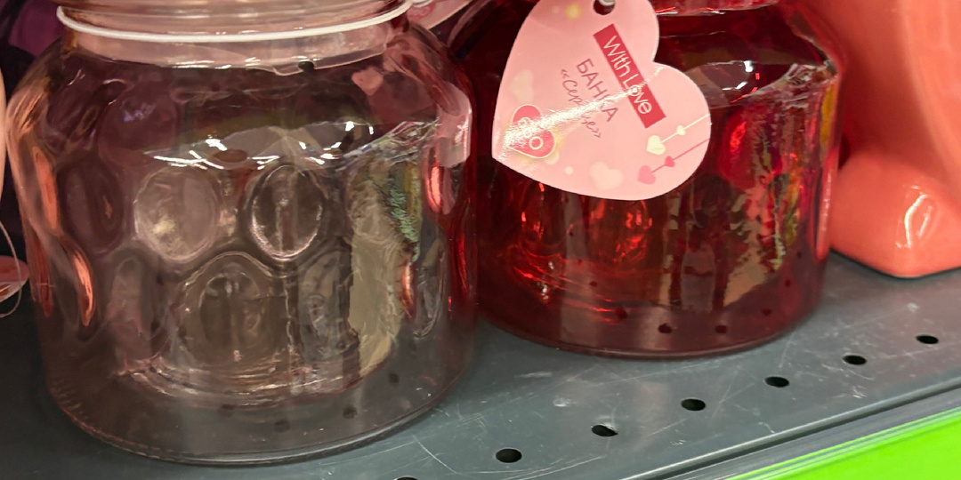 В Фикс Прайс завезли новинки к 14 февраля. Набрала целую корзинку разных товаров