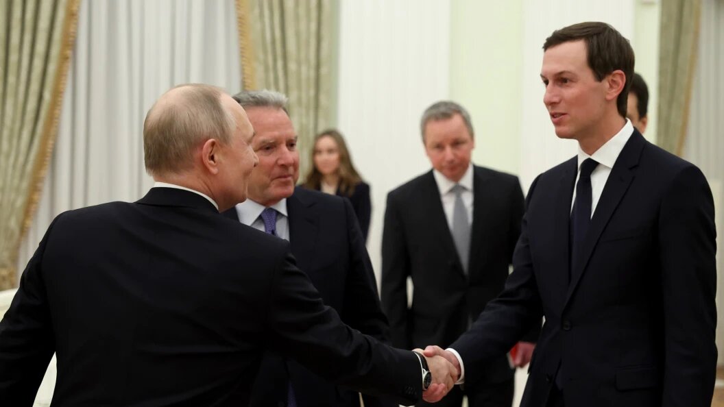    Официальный сайт Кремля