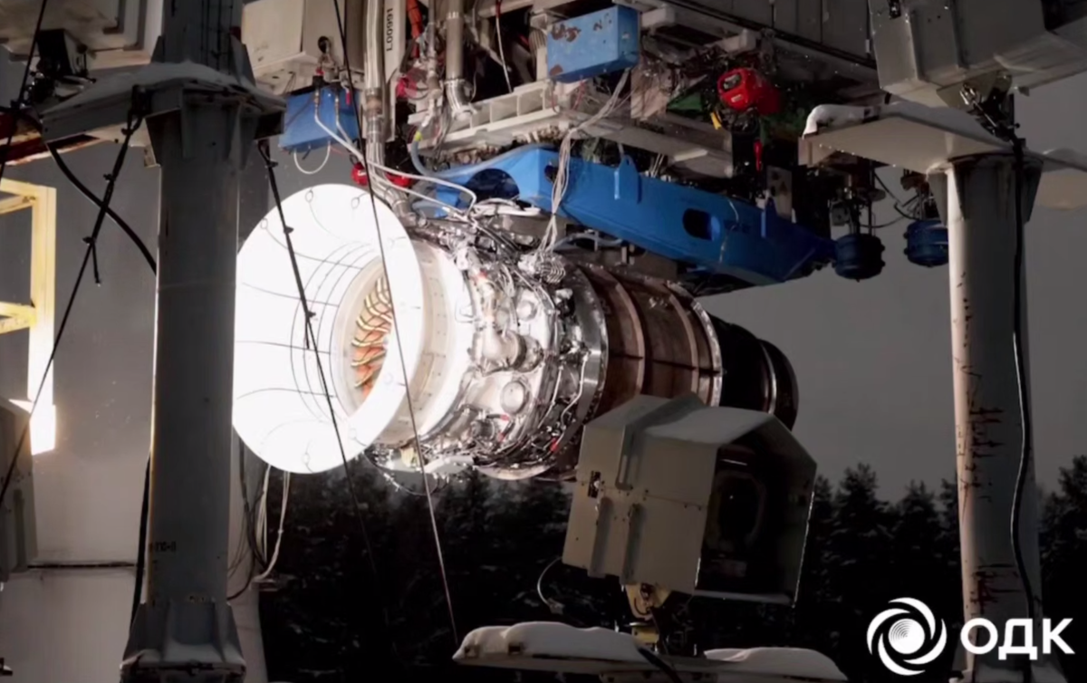     / Источник: © Официальный Telegram-канал ОДК