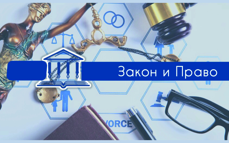 Астраханец понесет наказание за применение насилия в отношении инспектора Россельхознадзора