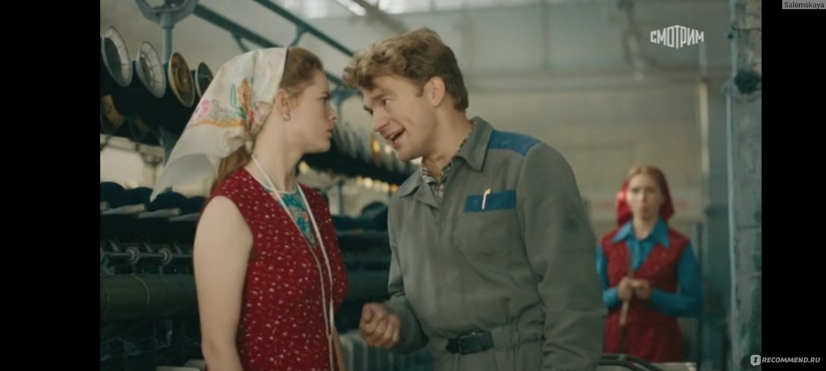 Кадр из фильма.