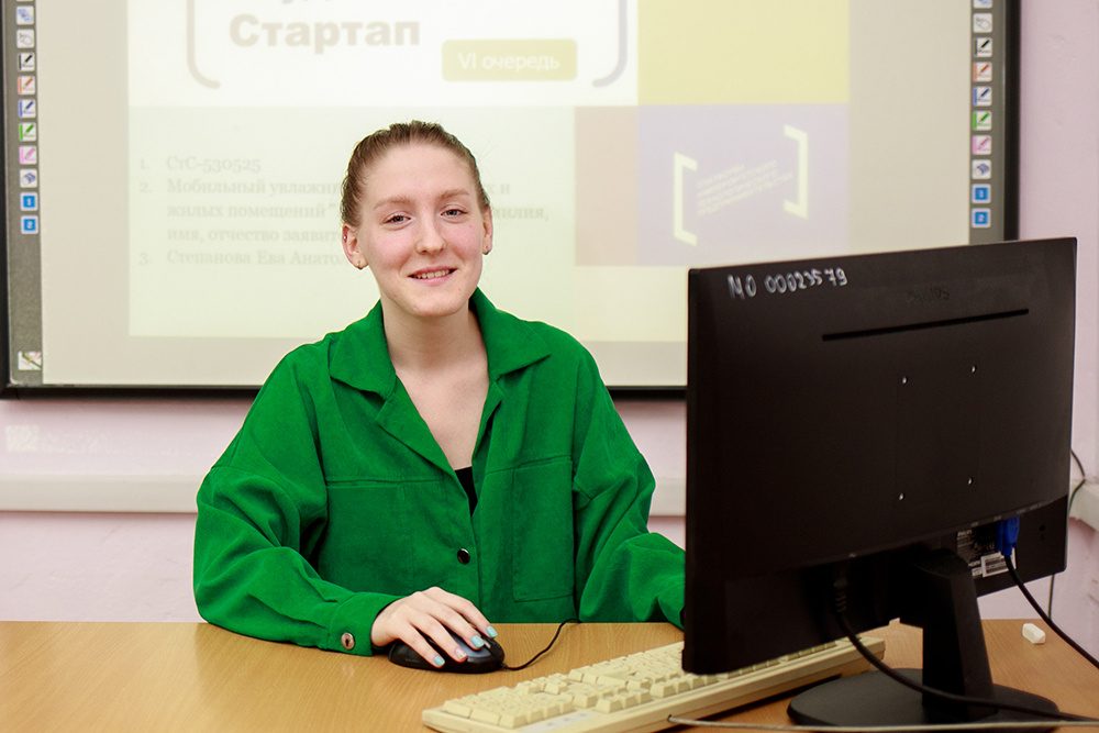 Ева Степанова. Фотограф СтудМИЦ: Александр Облицов (ФАМТ)