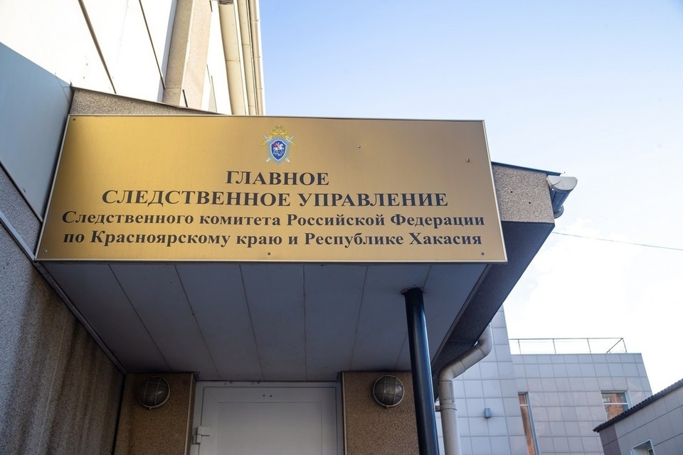    Жительницу краевого центра выбросили из окна ИВАНОВА Диана