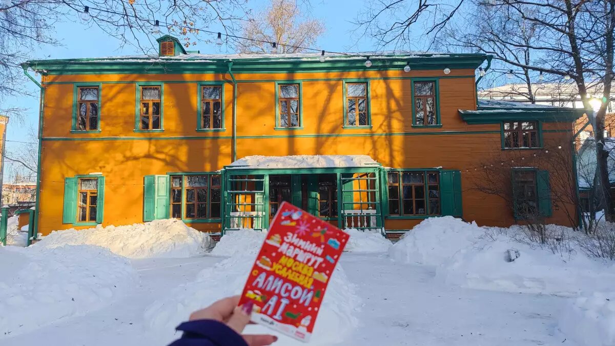    Обложка истории