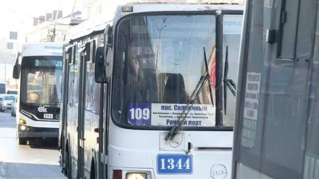    департамент транспорта г. Омска