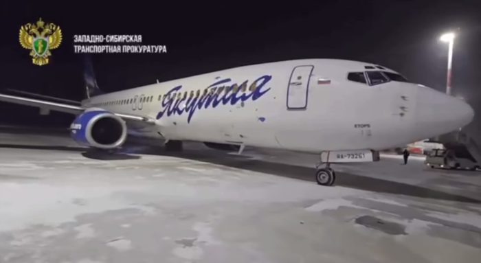 Фото: Западно-Сибирская транспортная прокуратура.