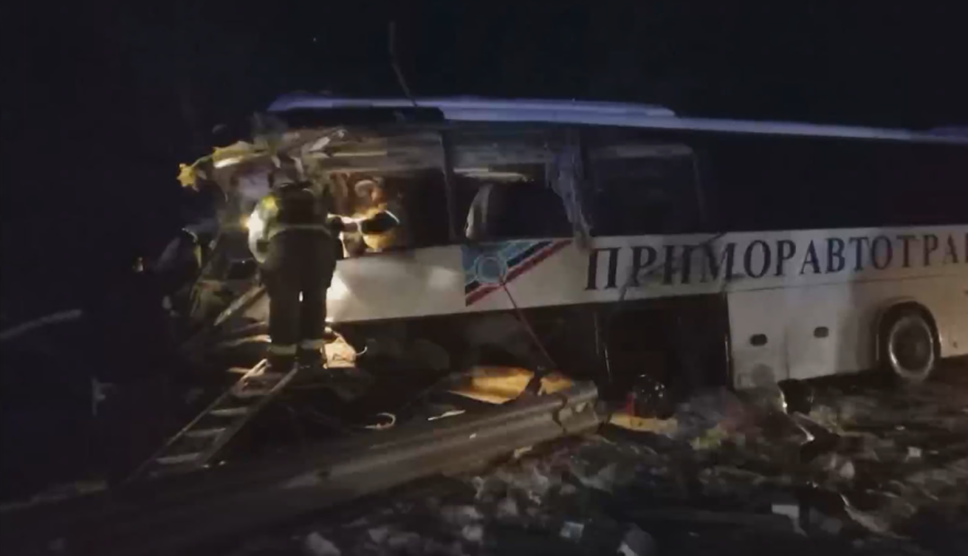    Источник фото: