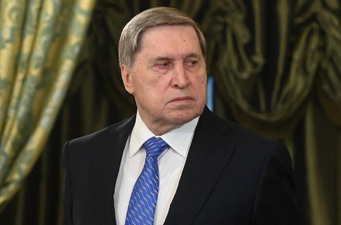 Юрий Ушаков. Обложка © Life.ru