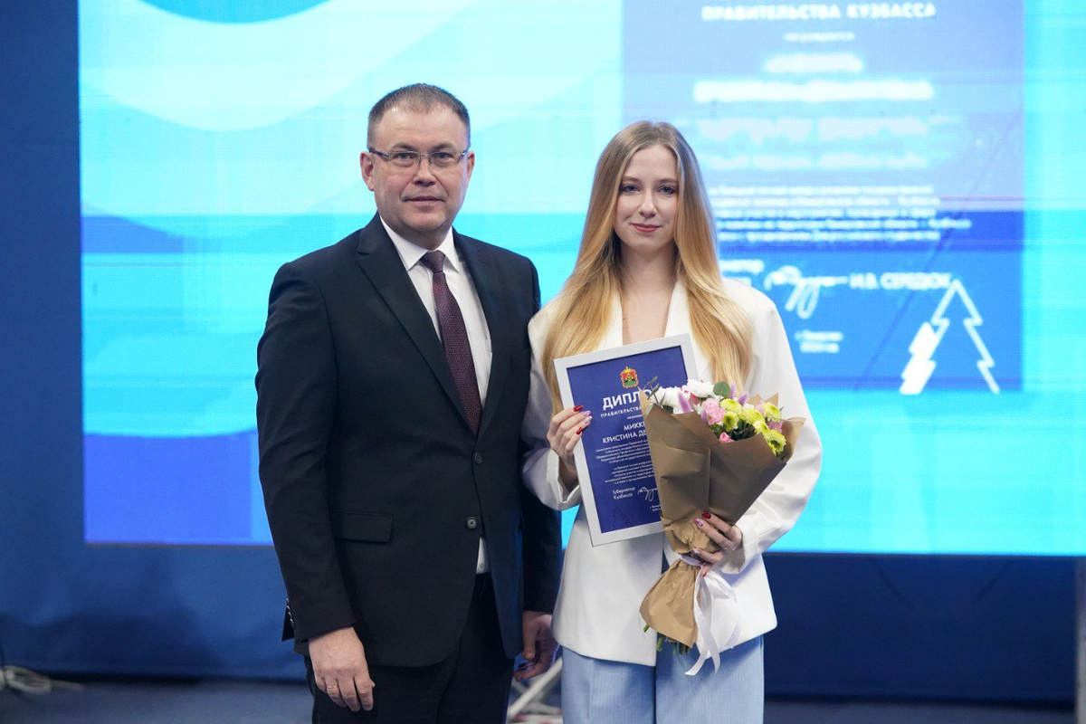 Коистина Миккель получила награду от Губернатора