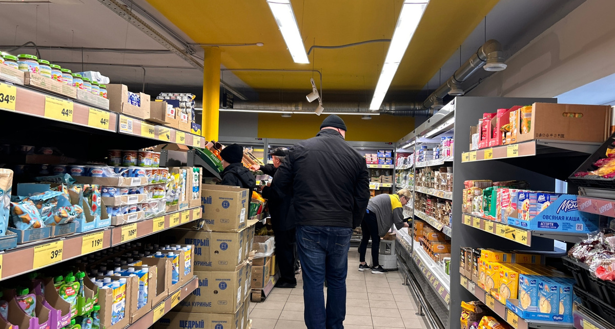    Фото: ПроГород