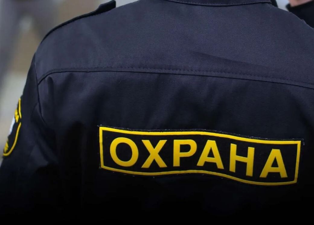 Иллюстрация из открытых источников 