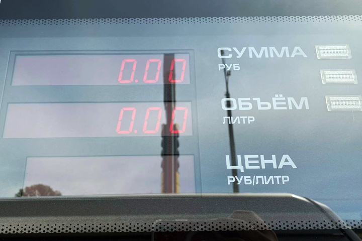 Фото: ИА "Хакасия"
