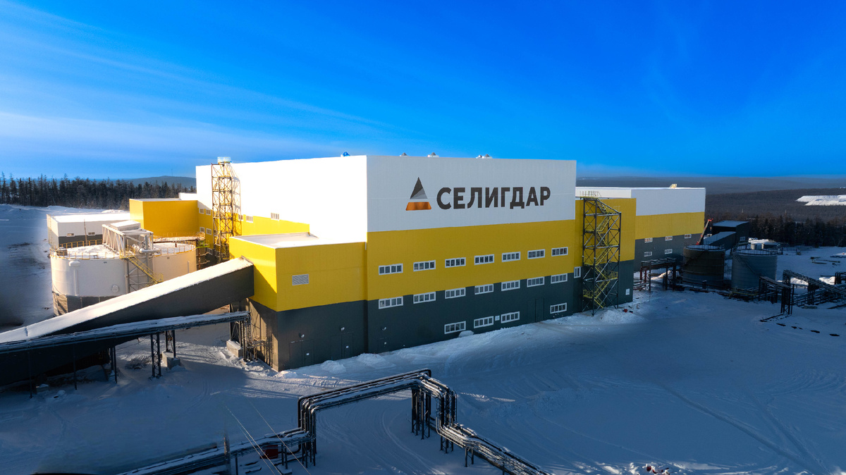 ©ПАО «Селигдар»