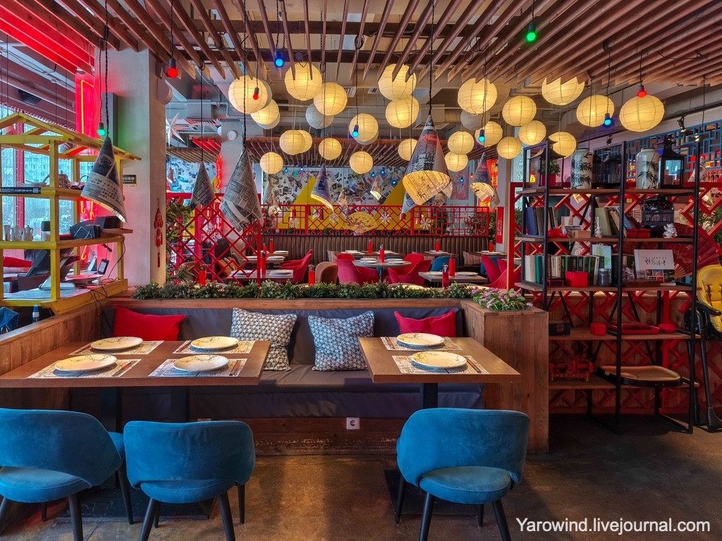 Ресторан Китайские новости, Москва