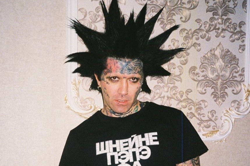    Фото: ТГ-канал Ганвеста