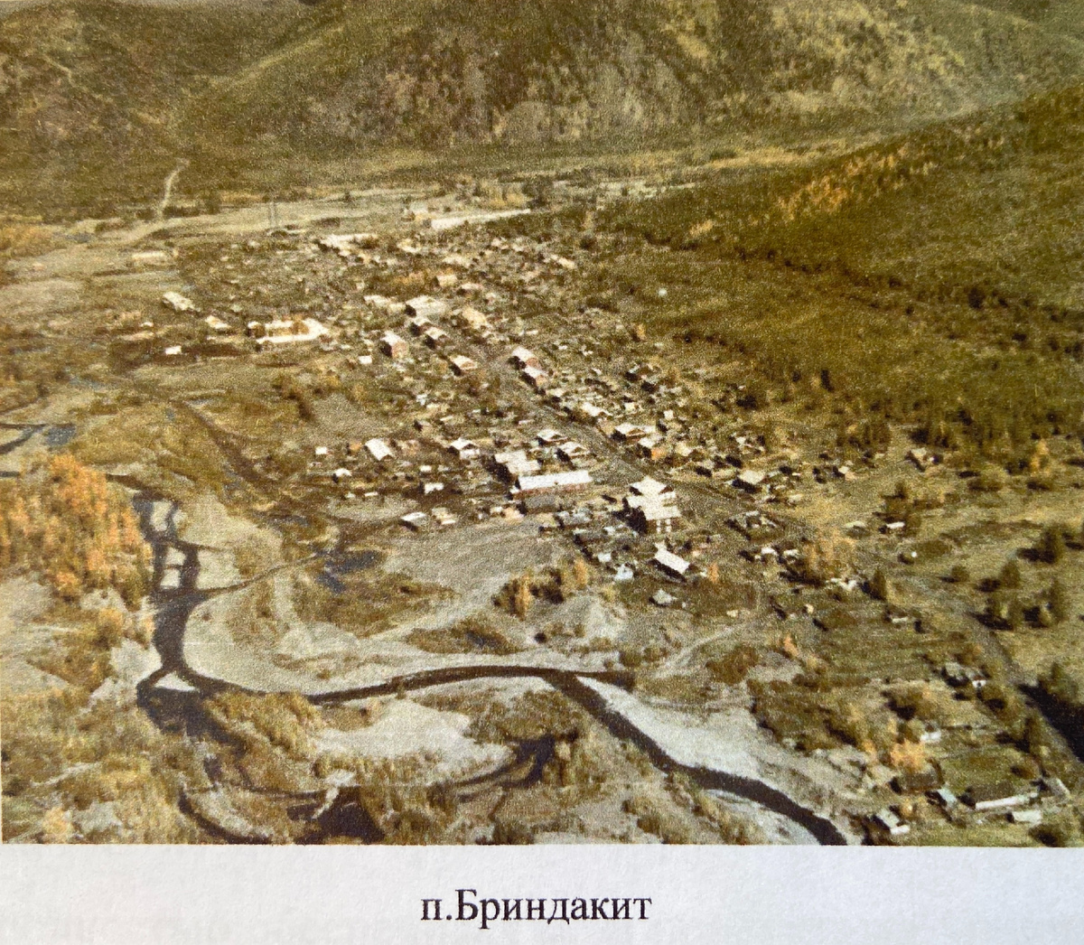 Фото краеведческого музея поселка Солнечный