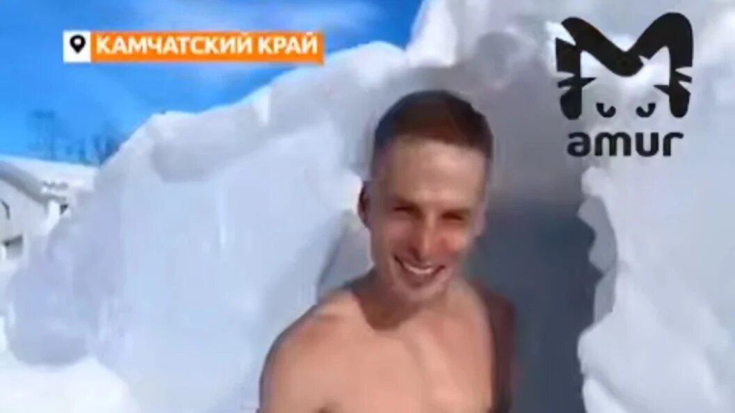    Скриншот видео @amur_mash