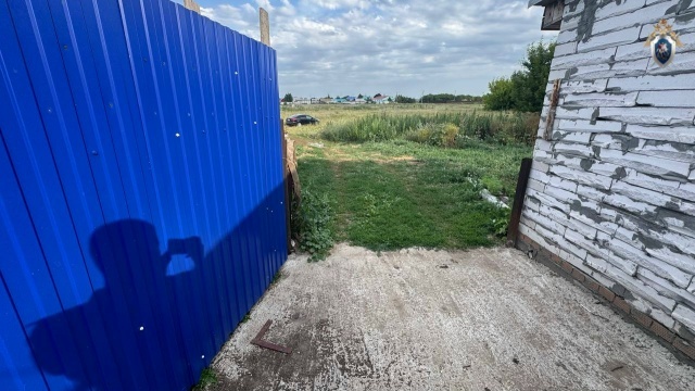    Фото СУ СК РФ по Самарской области