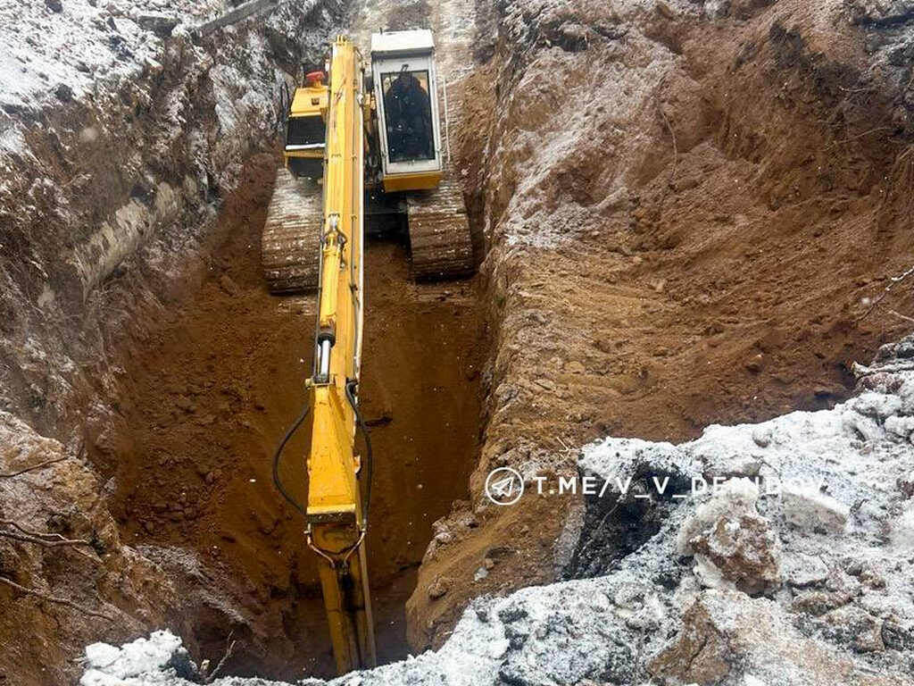    Фото: t.me/v_v_demidov