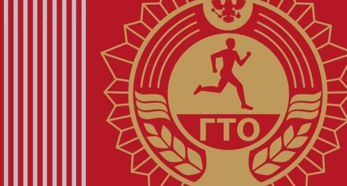    Фото с сайта echo76.ru