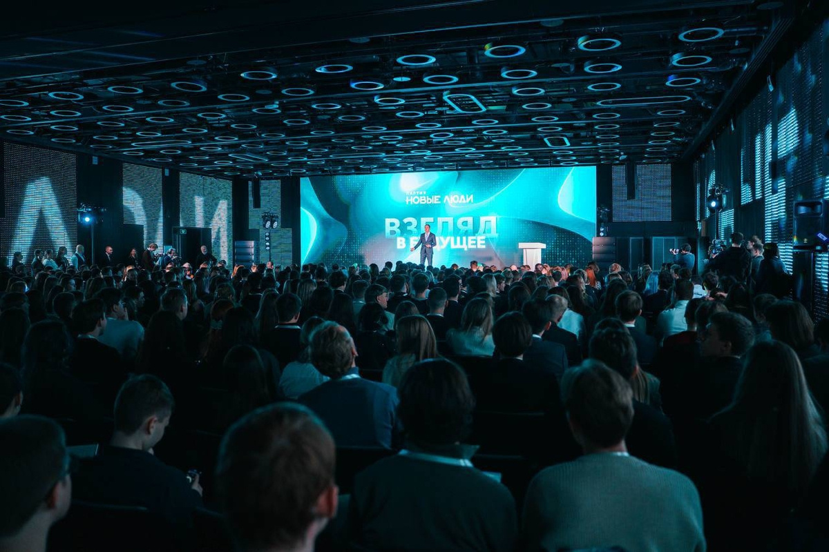    Фото: Новые люди, источник: vk.com/party.newpeople