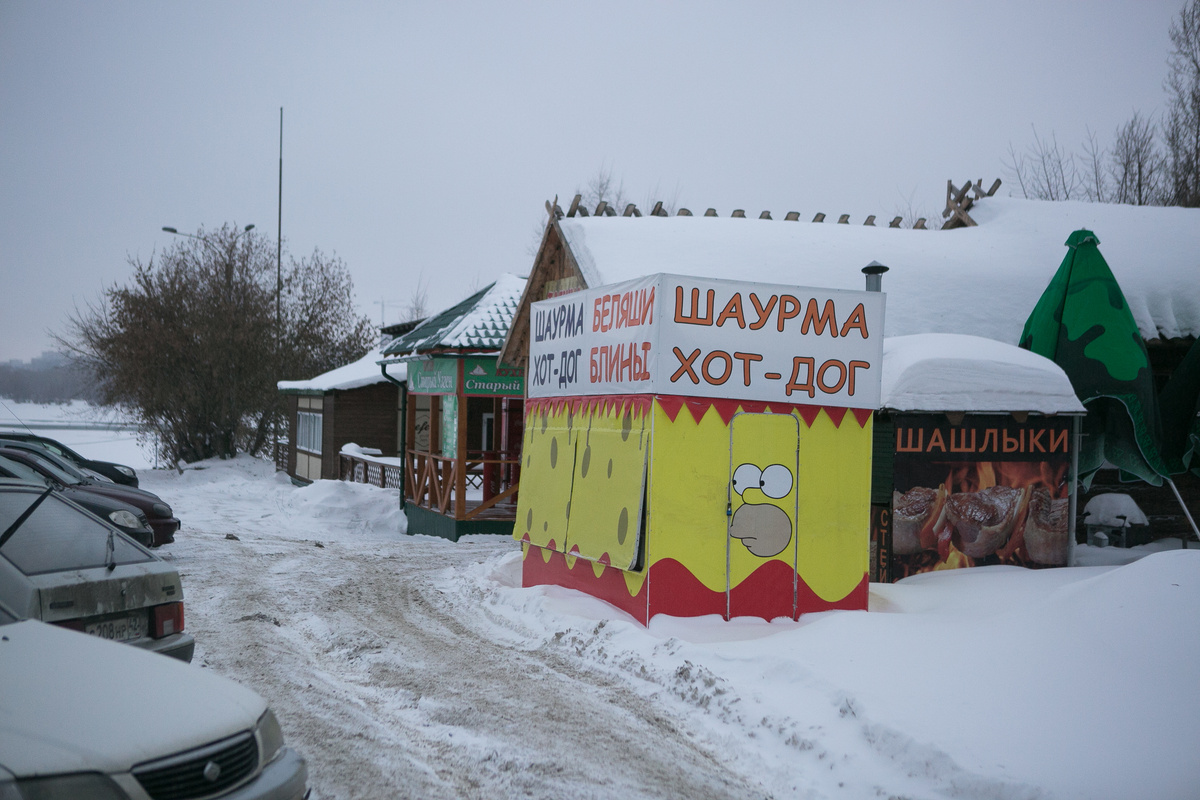    Набережная в декабре 2016 года Фото: nsknews.info