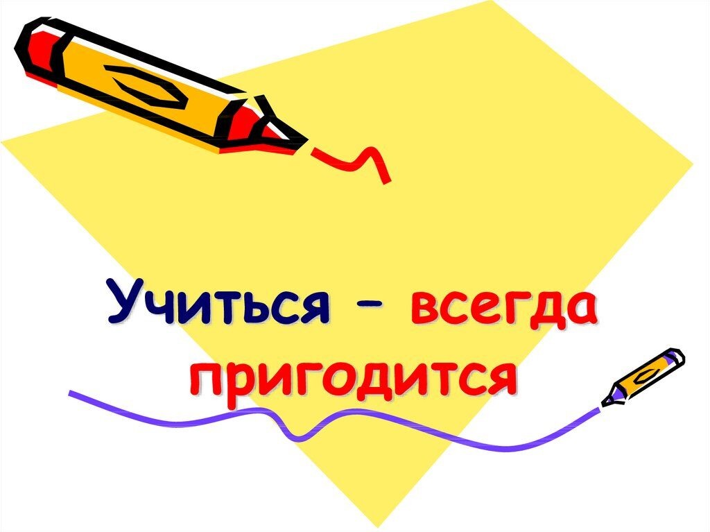 Из открытых источников Яндекса.