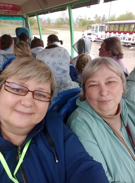 мы довольные