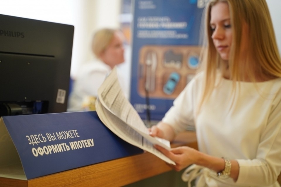    Нацбанк Башкирии сообщил о росте просроченной задолженности населения и бизнеса. Светлана МАКОВЕЕВА