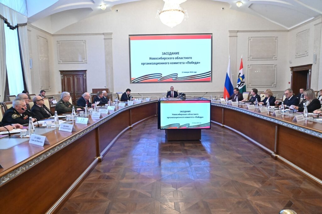    Фото с сайта правительства НСО