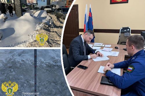    Фото: прокуратура НСО