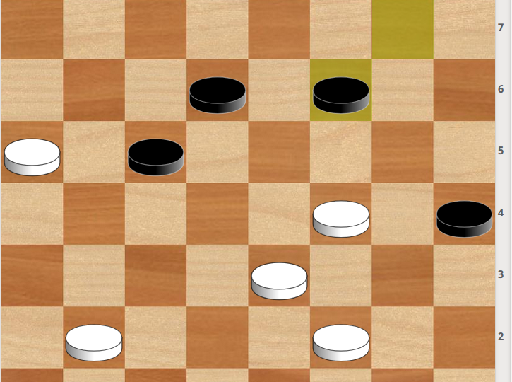 ГЛАВНЫЙ НАВЫК? (250)