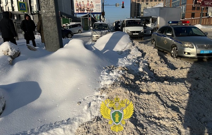    Фото из ТГ-канала прокуратуры Новосибирской области