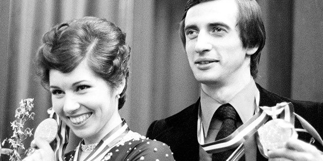 Людмила Пахомова и Александр Горшков: как все начиналось