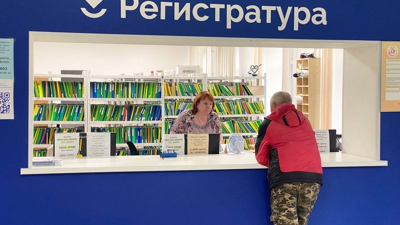   Анализ на ВИЧ можно сдать во время диспансеризации / Фото: сайт “Колыма Плюс”